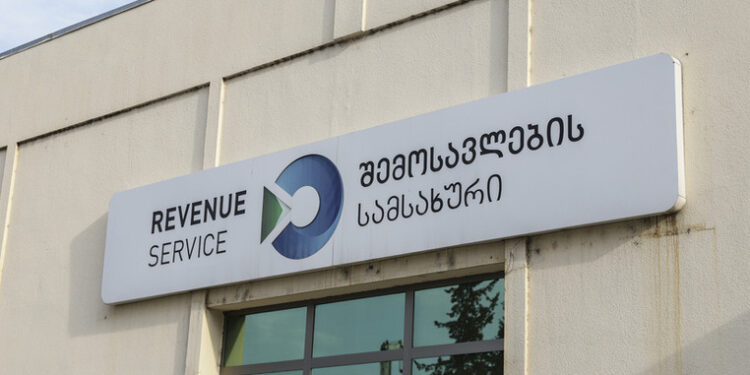 შემოსავლების სამსახური შესაძლოა, გაუქმდეს – პარლამენტი წინადადებას განიხილავს