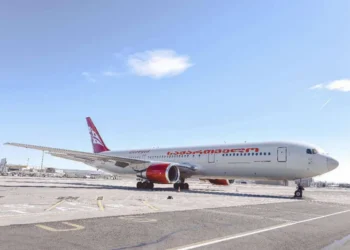 როდის ჩამოიტანენ წმინდა ცეცხლს იერუსალიმიდან საქართველოში