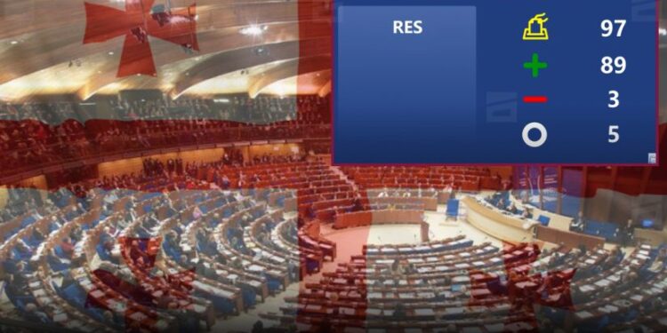 ევროსაბჭოს საპარლამენტო ასამბლეამ საქართველოს შესახებ კრიტიკულ რეზოლუციას მხარი დაუჭირა