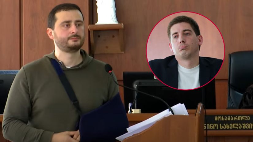 ექსპერტი მზია ამაღლობელის პროცესზე