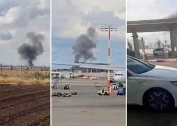 თელ-ავივის ბენ გურიონის აეროპორტთან ჰუსიტების ბალისტიკური რაკეტა ჩამოვარდა