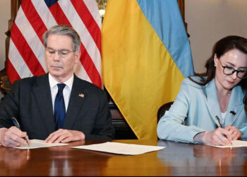 აშშ-მა და უკრაინამ ხელი მოაწერეს წიაღისეულის შეთანხმებას და საინვესტიციო ფონდის შექმნაზე შეთანხმდნენ