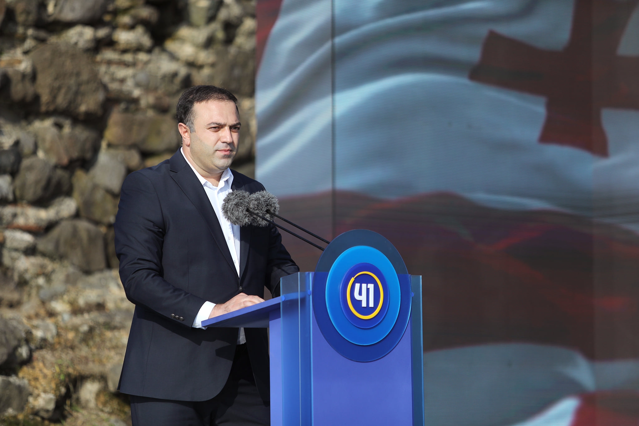 ლევან ზოიძე