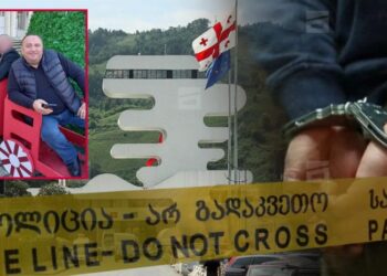 “მთავარის” ინფორმაციით, თურქეთში სოფელ მუხურის გამგებელი დააკავეს