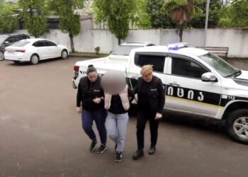 ვიდეო – აჭარაში განსაკუთრებით დიდი ოდენობით ნარკოტიკის უკანონო შეძენა-შენახვისა და საქართველოში უკანონოდ შემოტანის ბრალდებით 1 პირი დააკავეს