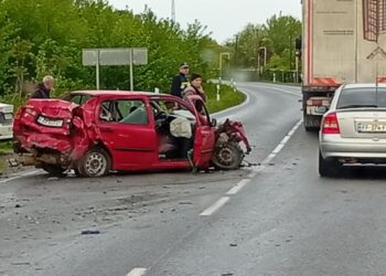 სამი ადამიანი დაშავდა ავტოსაგზაო შემთხვევის შედეგად ლანჩხუთში