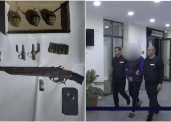 კრიმინალი, იარაღი