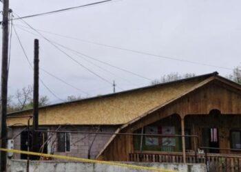 ახალციხეში მდებარე კერძო ბაგა–ბაღში მცირეწლოვანი გარდაიცვალა