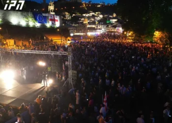 „ევროპის მოედანზე“ აქცია ლოზუნგით: „ძალა ევროპაშია, ძალა ერთობაშია“ მიმდინარეობს