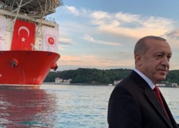 ერდოღანი