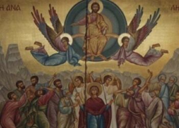 ამაღლება ხატი