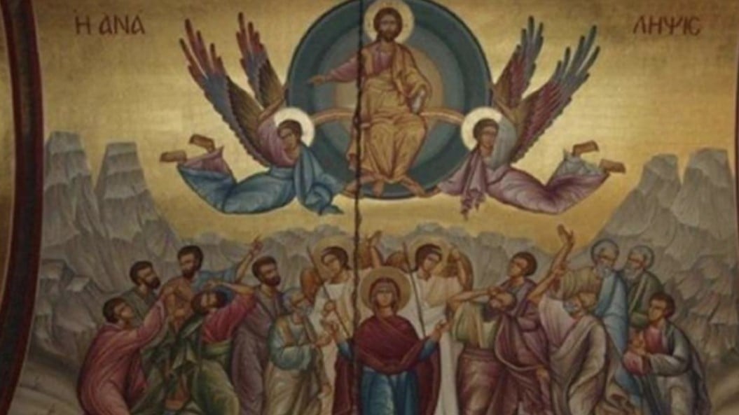 ამაღლება ხატი