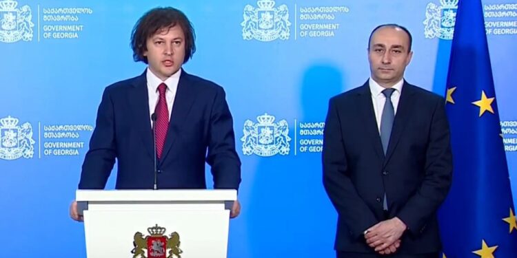 გელა გელაძე