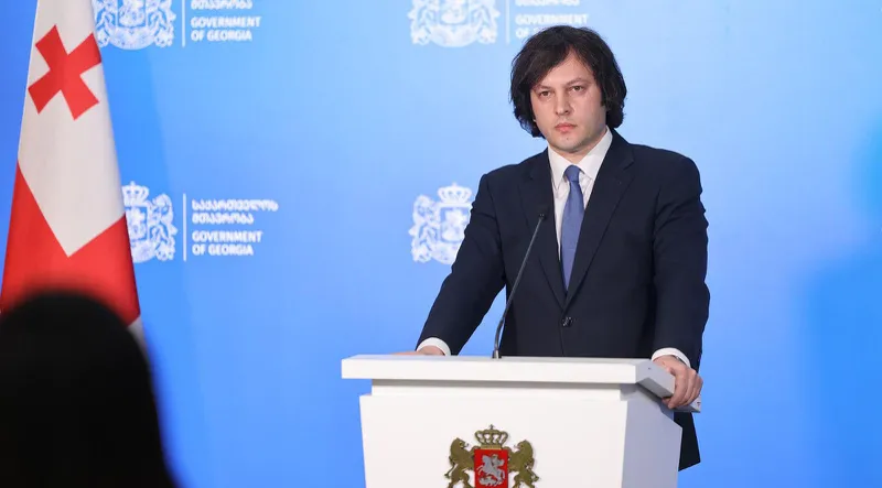 ირაკლი კობახიძე