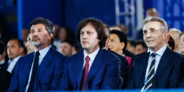 „ქართული ოცნების“ ყრილობამ პარტიის პოლიტიკური საბჭოს განახლებული შემადგენლობა დაამტკიცა