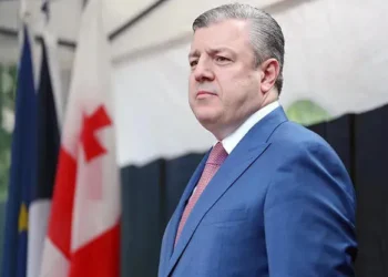 გიორგი კვირიკაშვილი