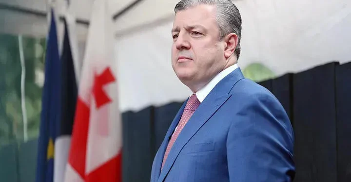 გიორგი კვირიკაშვილი