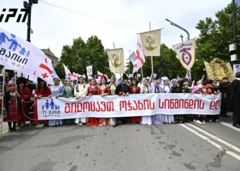 ოჯახის სიწმინდის დღესთან დაკავშირებით ქაშვეთის ტაძრიდან სამებისკენ მსვლელობა მიმდინარეობს