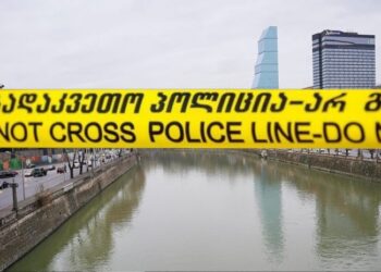 მტკვარში გადავარდნა