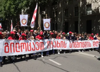 საპატრიარქო 17 მაისს, ოჯახის სიწმინდის დღესთან დაკავშირებით განცხადებას ავრცელებს