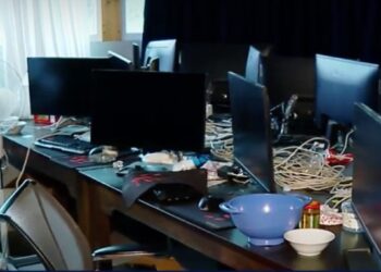 ქოლ ცენტრი დუშეთში