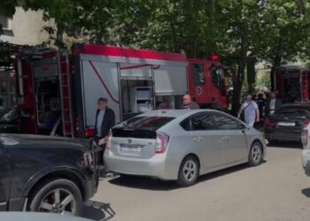 თბილისში, ვაჟა-ფშაველას გამზირზე ხანძარი იყო