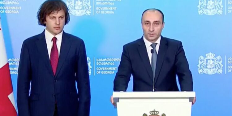 ვინ არის გელა გელაძე, რომელიც ახალი შს მინისტრი გახდა