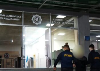 ნარკოდანაშაულის ბრალდებით 4 პირი დააკავეს, მათ შორის იორდანიისა და რუსეთის მოქალაქეები