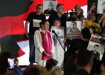 სალომე ზურაბიშვილი