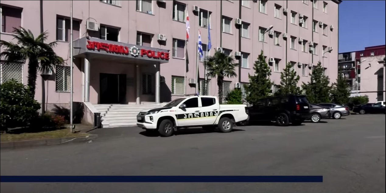 აჭარის პოლიცია