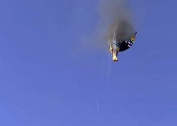 ვიდეო – სულ მცირე 8 ადამიანი დაიღუპა საჰაერო ბუშტის ჩამოვარდნის შედეგად ბრაზილიაში