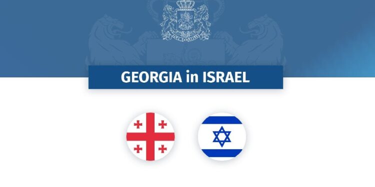 საქართველოს საელჩო ისრაელში მყოფი საქართველოს მოქალაქეებისთვის რეკომენდაციებს ავრცელებს