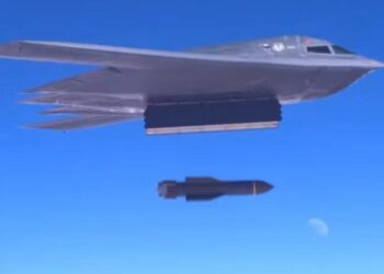 აშშ-მა ირანის ფორდოს ბირთვულ ობიექტზე დარტყმებისთვის B-2-ის ტიპის ბომბდამშენები და GBU-57-ის ბუნკერის საწინააღმდეგო ბომბები გამოიყენა