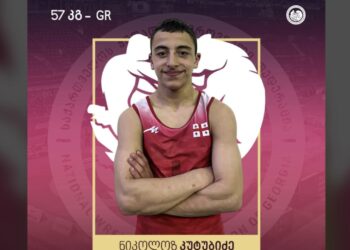 ოზურგეთელი ახალგაზრდა მოჭიდავე ევროპის ჩემპიონი გახდა