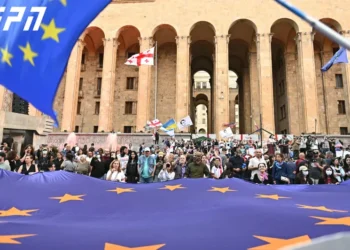 აქციის მონაწილეებმა 4 ივლისს აშშ-ის დამოუკიდებლობის დღესთან დაკავშირებით თბილისში მარში დააანონსეს