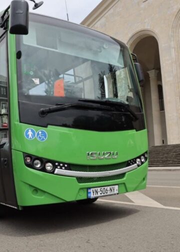 თბილისი-ბათუმი მიმართულებით მატარებლების რეისების დამატებასთან დაკავშირებით, ოზურგეთიდან ავტობუსების მოძრაობის განრიგი იცვლება