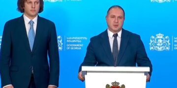 განათლების მინისტრად გივი მიქანაძე დაინიშნა