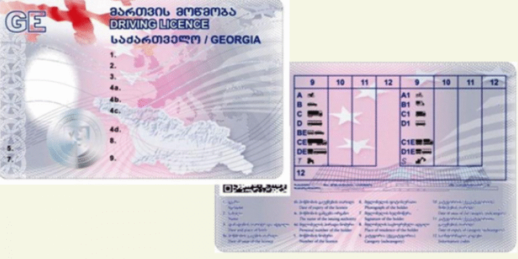 იტალიასა და საქართველოს შორის მართვის მოწმობების ურთიერთაღიარება მოხდება