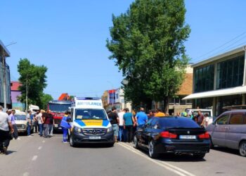 ქუთაისი