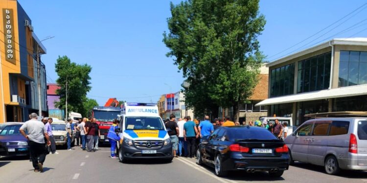 ქუთაისი