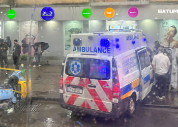 მოპედი ქვეითს შეეჯახა – ავტოსაგზაო შემთხვევა ბათუმში