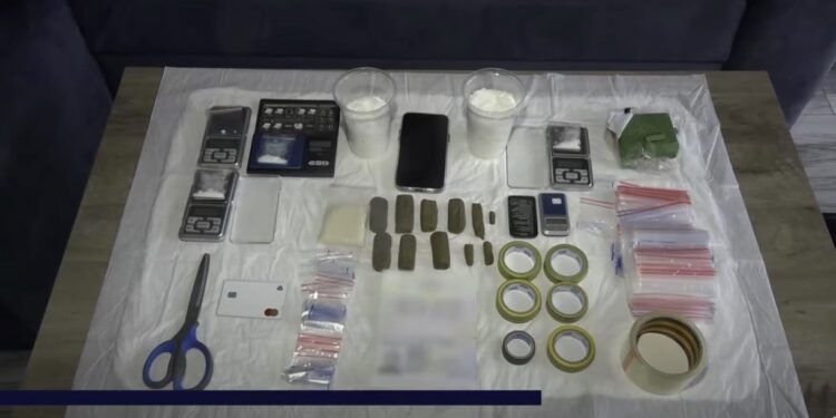 ნარკოტიკები