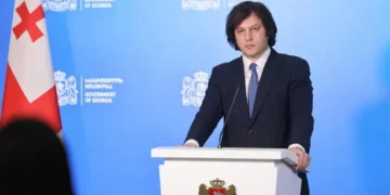 ფსიქოტროპული მედიკამენტების იმპორტი კერძო კომპანიების მიერ სრულად აიკრძალება – ირაკლი კობახიძე