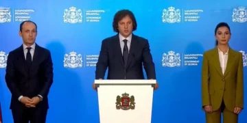 ლევან დავითაშვილი ეკონომიკის მინისტრის თანამდებობას ტოვებს