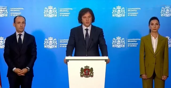 ლევან დავითაშვილი ეკონომიკის მინისტრის თანამდებობას ტოვებს