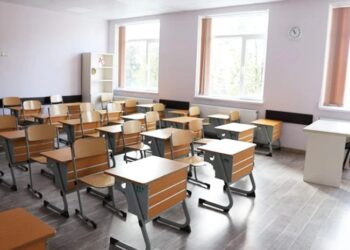 საკლასო ოთახი