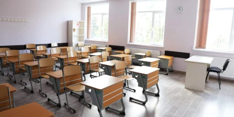 საკლასო ოთახი