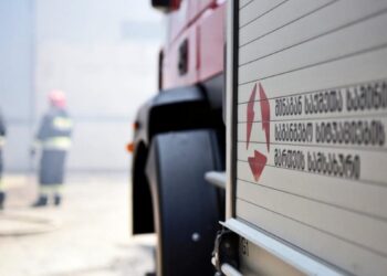 ზუგდიდში ხანძრის შედეგად ქალი დაიღუპა