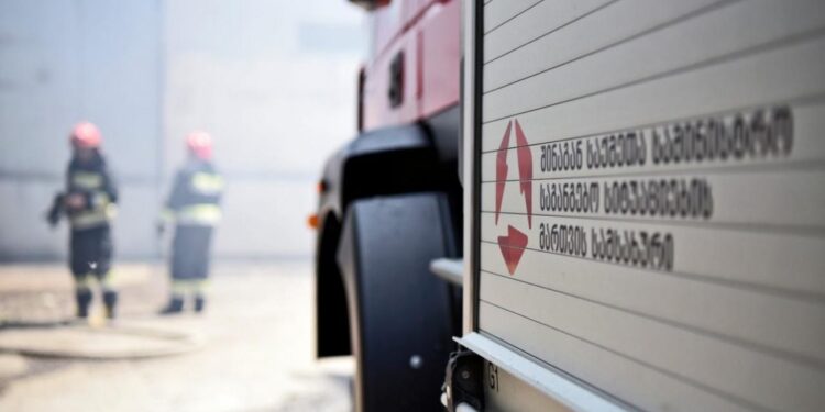 ზუგდიდში ხანძრის შედეგად ქალი დაიღუპა