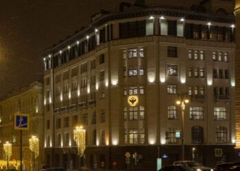 რუსეთის ტრანსპორტის სამინისტროს მაღალჩინოსანი თათბირზე გარდაიცვალა